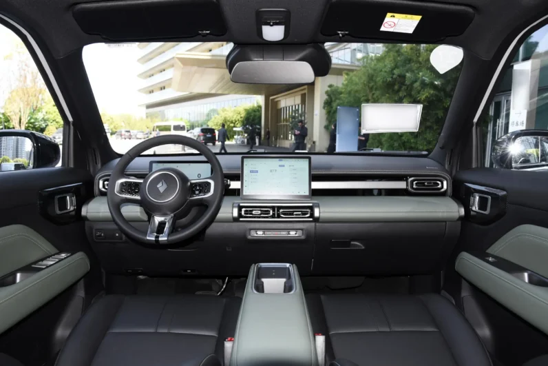 
								Wuling Baojun Yueye Plus full									