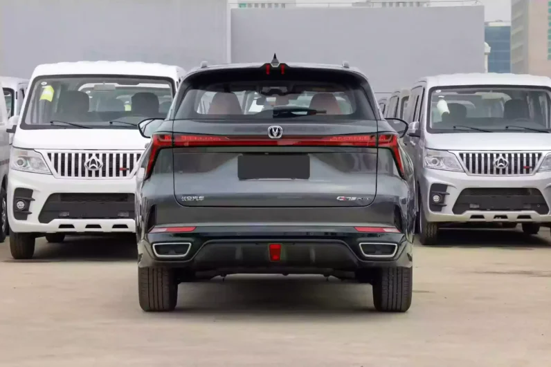 
								Changan CS75 PLUS full									