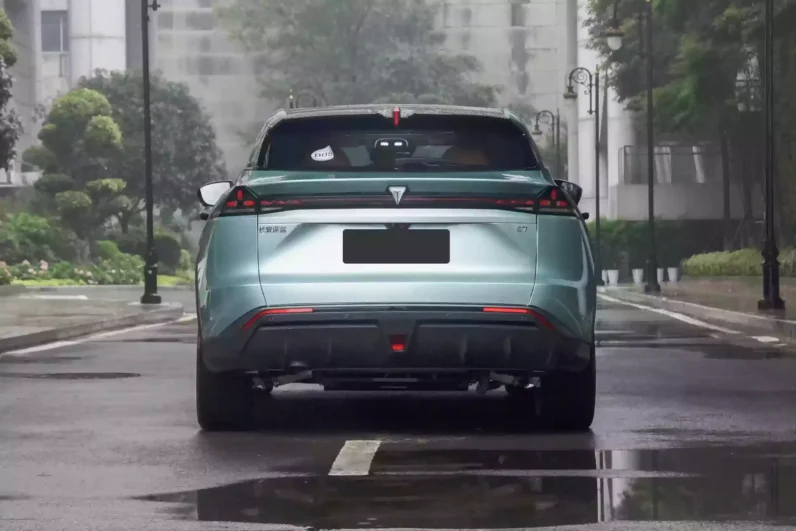 
								Changan DEEPAL S07 REEV full									