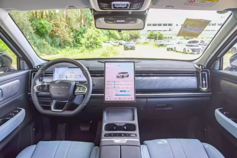 
								Chery Fulwin T6 full									