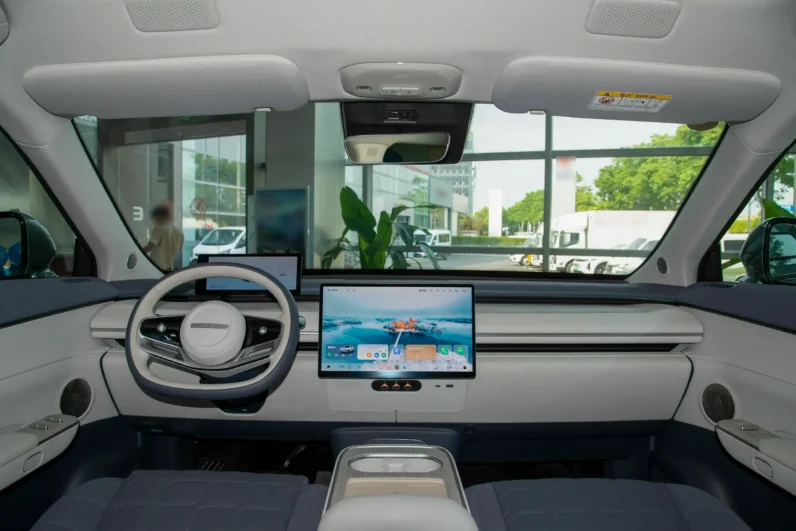 
								EXEED Sterra ET full									