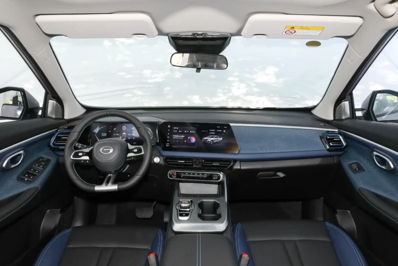 
								GAC Trumpchi GS3 full									