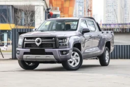 GWM King Kong Cannon