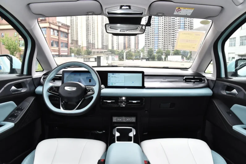 
								Geely Geometry E Firefly full									