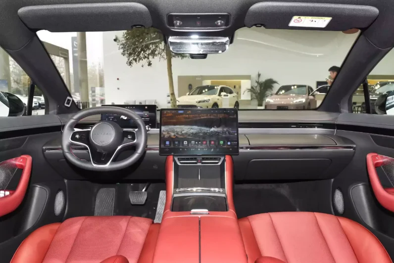 
								Chery Luxeed S7 full									