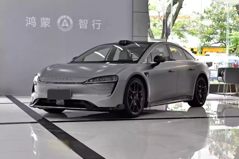 
								Chery Luxeed S7 full									