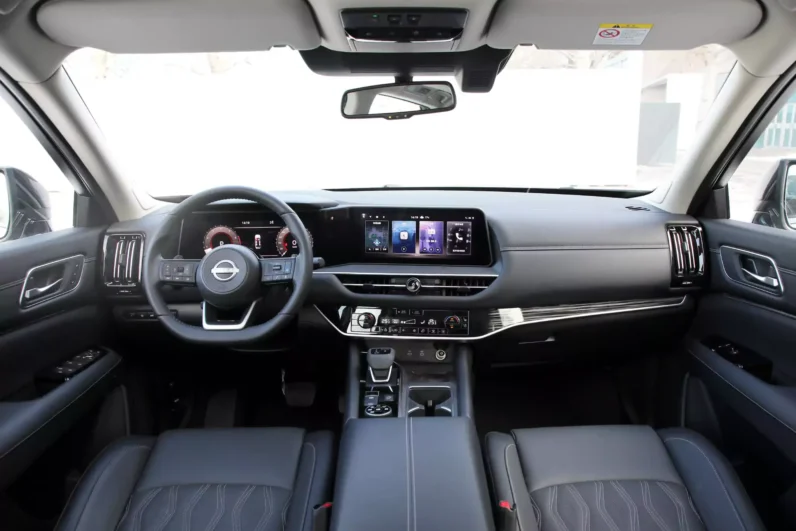 
								Nissan Pathfinder full									